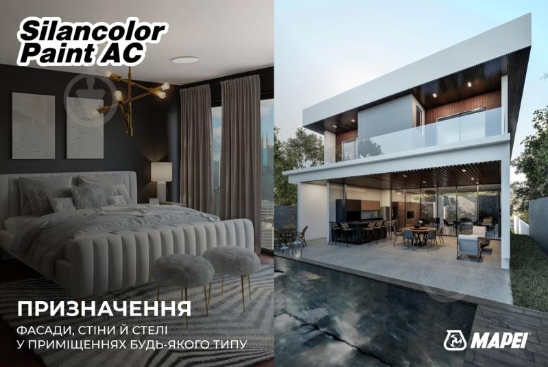 Краска акриловая силоксановая с колорированием Mapei Silancolor AC Base T мат прозрачная 20 кг - фото 3