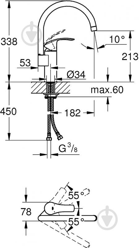 Змішувач для кухні Grohe Eurosmart (33202002) - фото 2