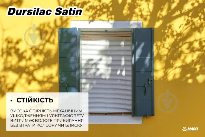 Емаль акрилова універсальна Mapei на водній основі Dursilac Satin Base P Сатин напівмат 0,75 л - фото 4 Емаль акрилова універсальна Mapei на водній основі Dursilac Satin Base P Сатин напівмат 0,75 л - фото 4