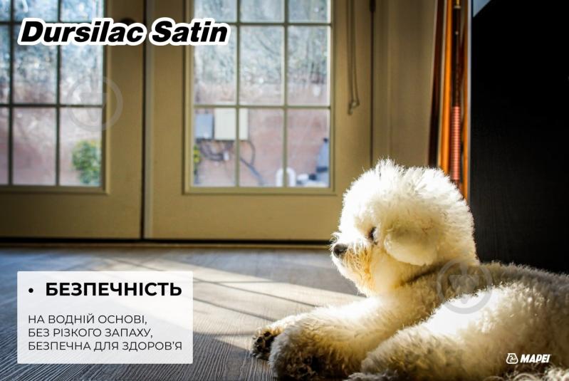 Емаль акрилова універсальна Mapei на водній основі Dursilac Satin Base P Сатин напівмат 0,75 л - фото 7 Емаль акрилова універсальна Mapei на водній основі Dursilac Satin Base P Сатин напівмат 0,75 л - фото 7