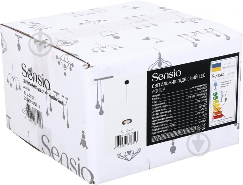 Светильник подвесной Sensio Aquila 1x4 Вт /LED-модуль черный ALG-2921/1 - фото 7 Светильник подвесной Sensio Aquila 1x4 Вт /LED-модуль черный ALG-2921/1 - фото 7