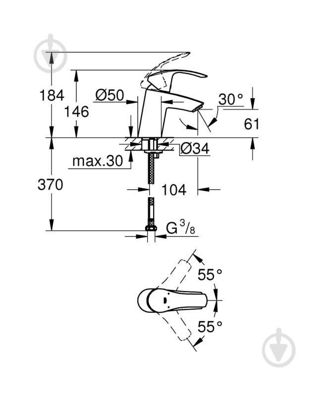Смеситель для умывальника Grohe Eurosmart (32467002) - фото 2