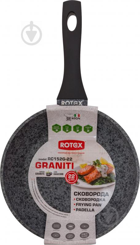 Сковорода Graniti 22 см RC152G-22 Rotex - фото 4