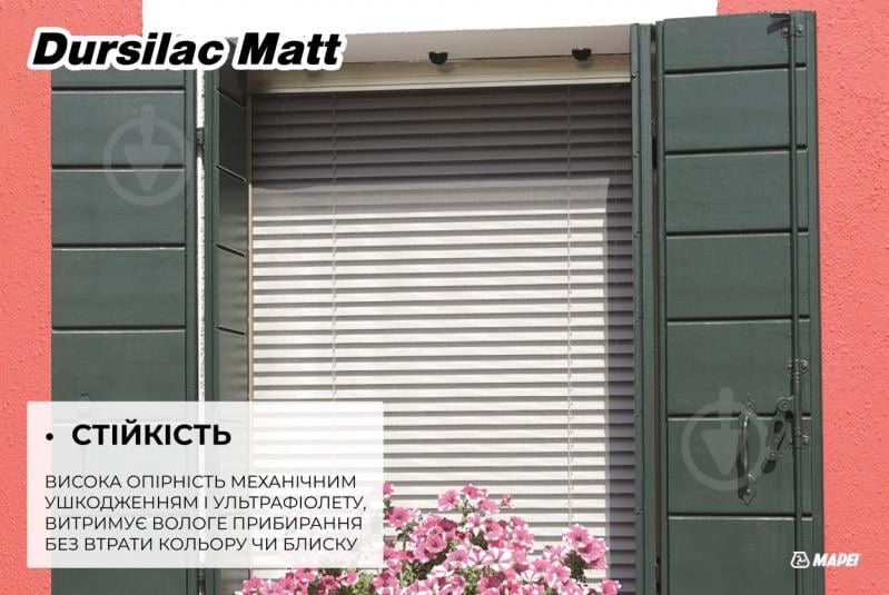 Емаль акрилова універсальна Mapei на водній основі Dursilac Matt Base Т Мат мат 0,75 л - фото 4 Емаль акрилова універсальна Mapei на водній основі Dursilac Matt Base Т Мат мат 0,75 л - фото 4