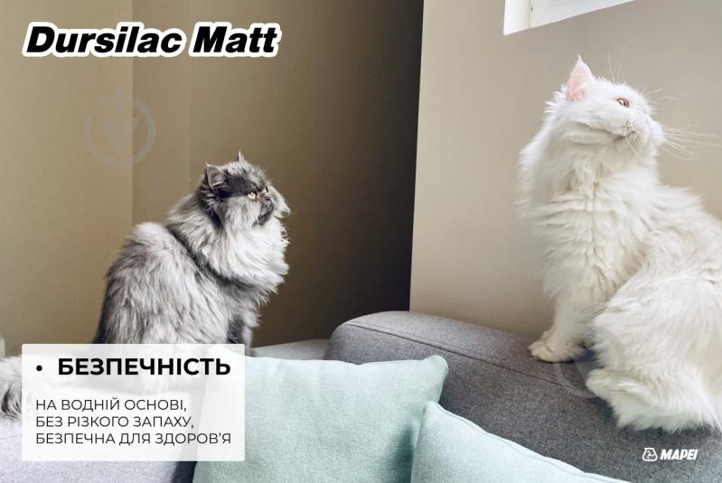 Емаль акрилова універсальна Mapei на водній основі Dursilac Matt Base Т Мат мат 0,75 л - фото 6 Емаль акрилова універсальна Mapei на водній основі Dursilac Matt Base Т Мат мат 0,75 л - фото 6