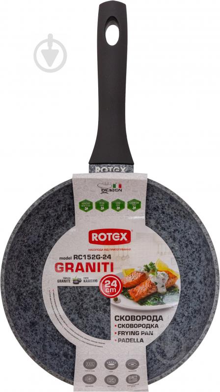 Сковорода Graniti 24 см RC152G-24 Rotex - фото 4