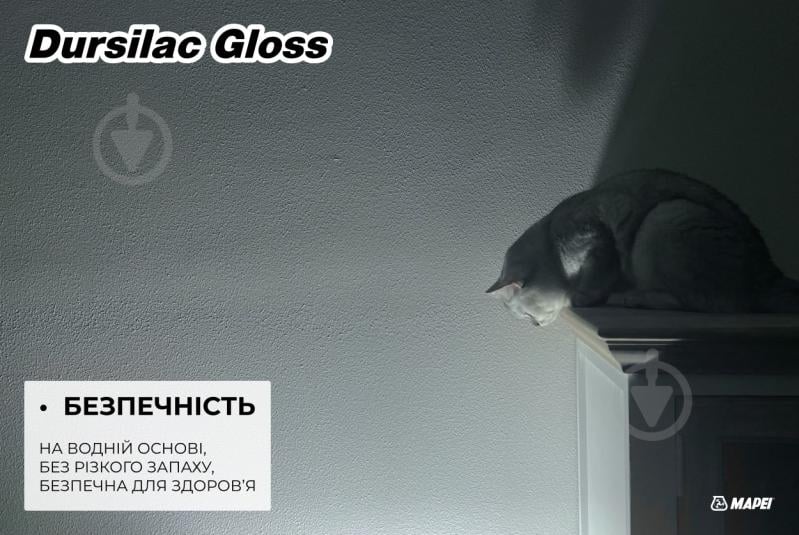 Емаль акрилова універсальна Mapei на водній основі Dursilac Gloss Base P глянець глянець 0,75 л - фото 6 Емаль акрилова універсальна Mapei на водній основі Dursilac Gloss Base P глянець глянець 0,75 л - фото 6