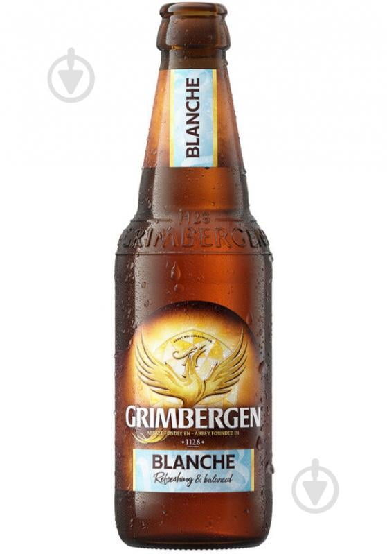 Пиво Grimbergen Blanche світле фільтроване 6,0% 0,33 л - фото 1