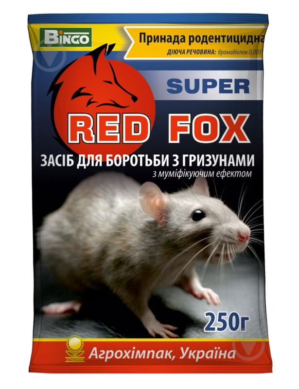 Родентицидний засіб від гризунів Red Fox super 250 г - фото 1