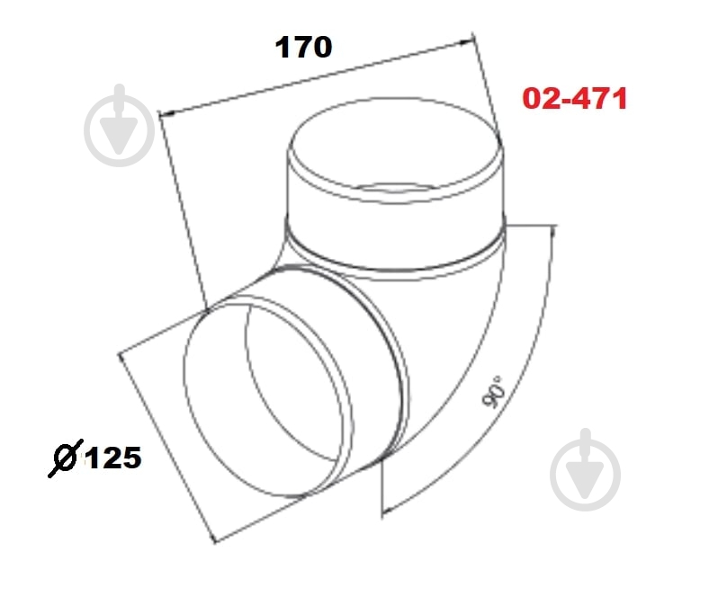 Колено 90° AirRoxy круглое ф125 угол 90° 02-471 - фото 2
