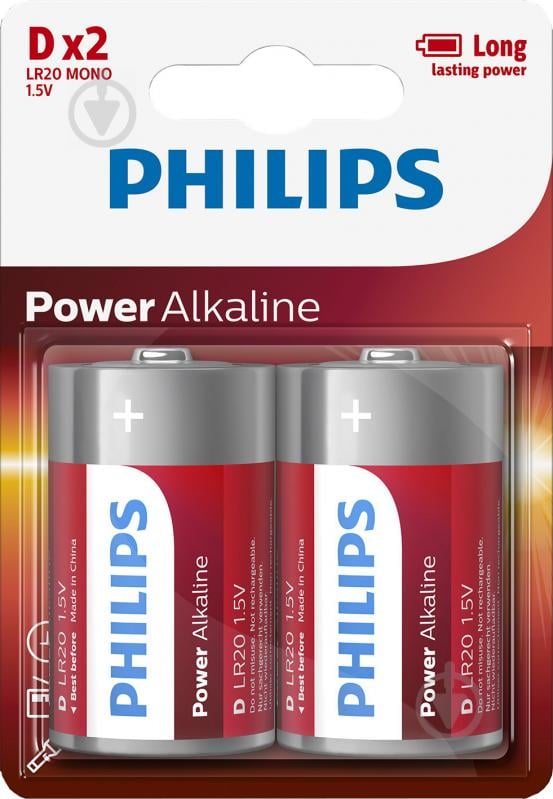 Батарейка Philips Power Alkaline D (R20, 373) 2 шт. (LR20E2B/10) - фото 1