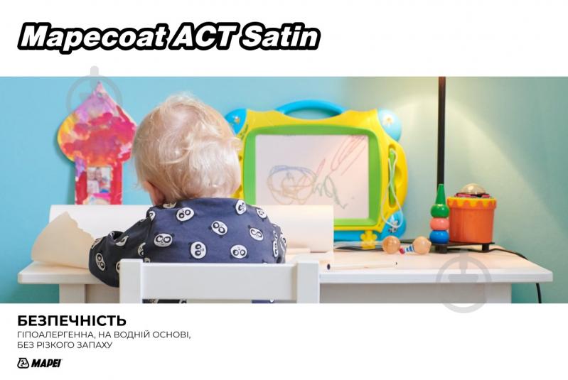 Фарба бактерицидна акрилова Mapei ультрастійка до очищення Mapecoat ACT Satin Base P Сатін напівмат 4 л 4 кг - фото 7 Фарба бактерицидна акрилова Mapei ультрастійка до очищення Mapecoat ACT Satin Base P Сатін напівмат 4 л 4 кг - фото 7