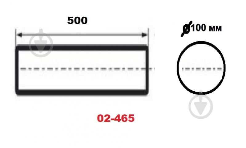 Воздуховод AirRoxy круглый ф100 длина 0,5 м 02-465 - фото 3