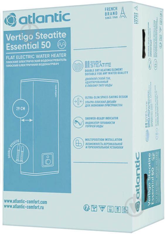 Бойлер Atlantic Vertigo Steatite Essential 50 MP-040 2F 220E-S (1500W) - фото 12