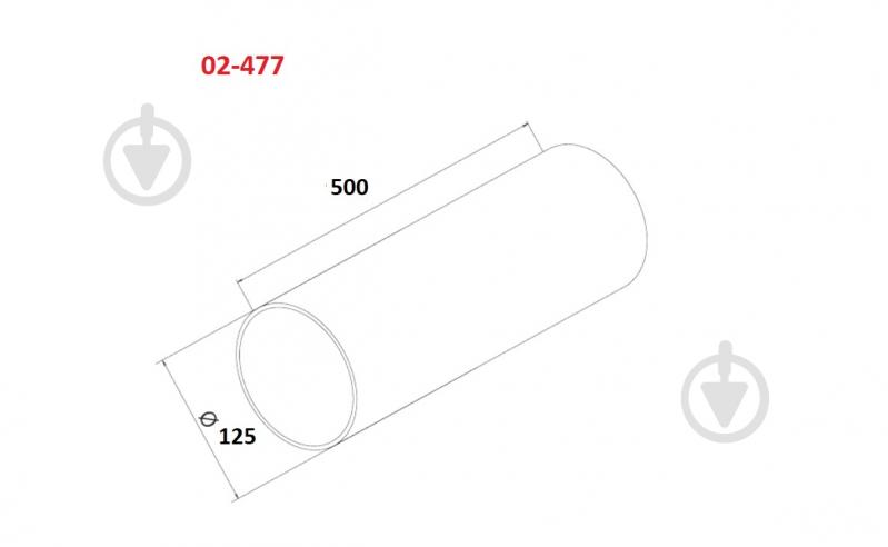 Воздуховод AirRoxy круглый ф125 длина 0,5м 02-477 - фото 2