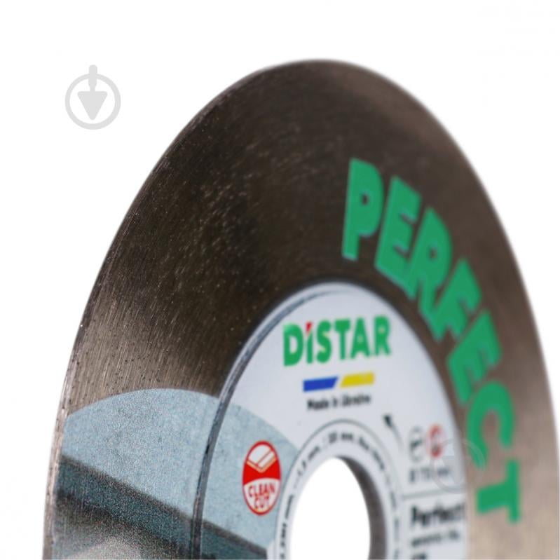 Диск алмазный отрезной Distar Perfect 115x1,5x22,23 10216025018 - фото 3