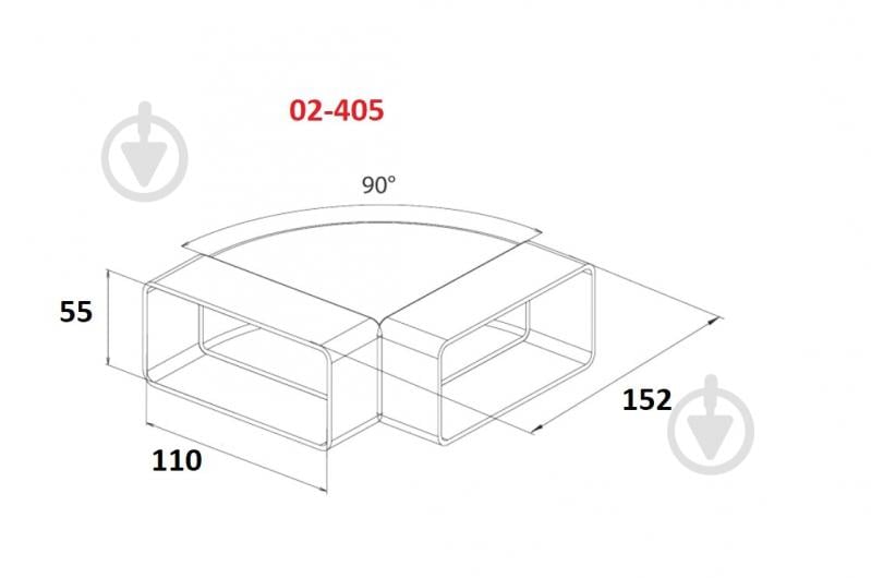 Коліно горизонтальне 90° AirRoxy 110*55 мм 02-405 - фото 2