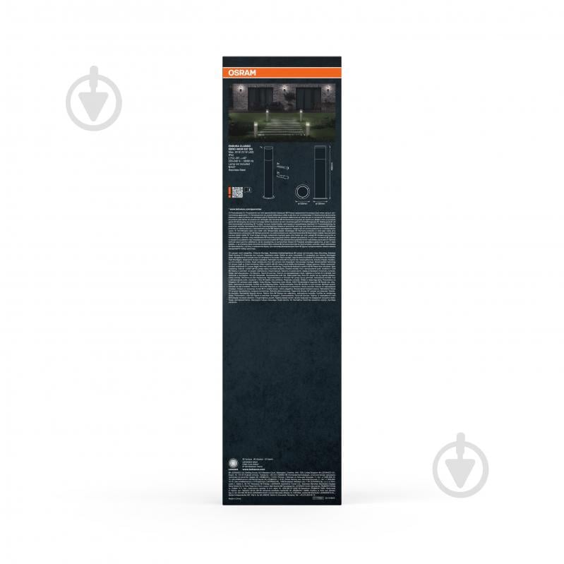 Столбик Osram Endura Classic Ebro 49 см E27 IP44 темно-серый - фото 6