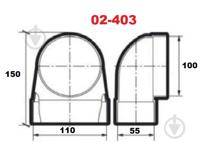 Колено соединительное AirRoxy 110*55 диаметр 100 02-403 - фото 3