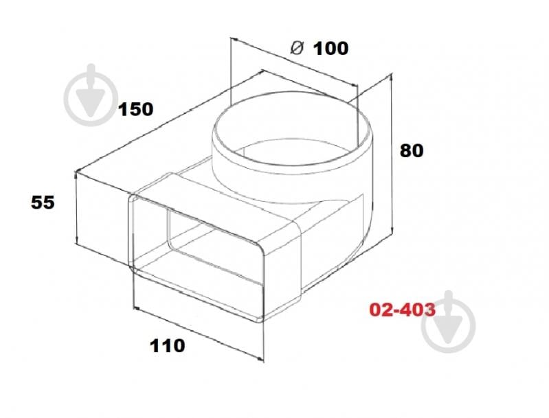 Колено соединительное AirRoxy 110*55 диаметр 100 02-403 - фото 2