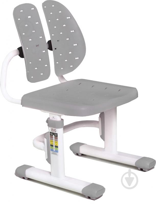 Стул Evo-kids EVO-309 Grey серый - фото 1