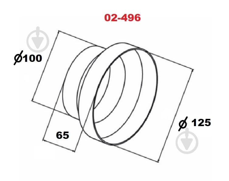 Перехідник AirRoxy круглий з 100 мм на 125 мм 02-496 - фото 2