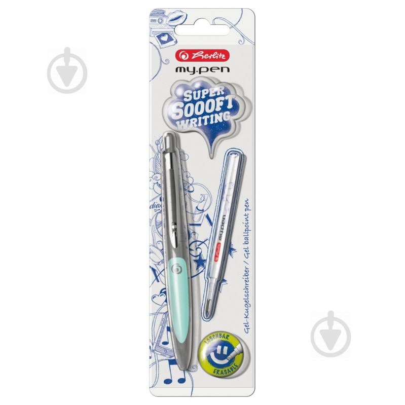 Ручка гелева Herlitz My Pen Girl Mint синя 11370103 - фото 3