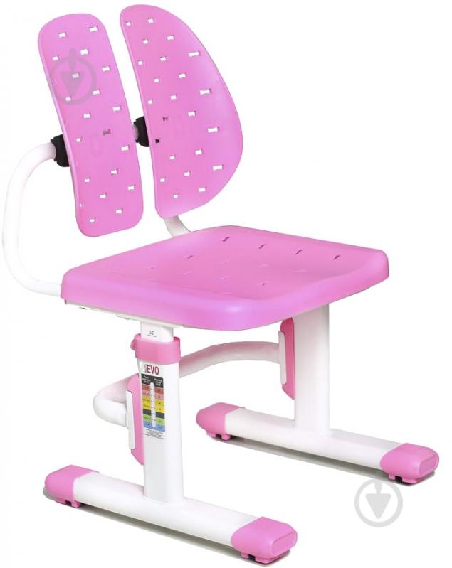 Стілець Evo-kids EVO-309 Pink рожевий - фото 1