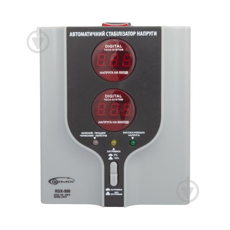 Стабилизатор напряжения Gemix RDX-500 - фото 2