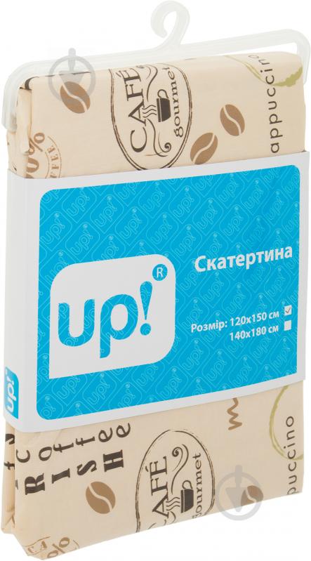 Скатерть Кафе 120x150 см бежевый Underprice - фото 3