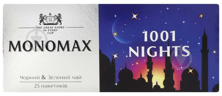 Чай Мономах черный и зеленый с ароматом винограда 1001 NIGHTS 25 шт. - фото 1