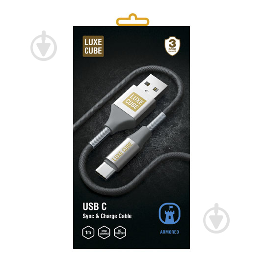 Кабель Luxe Cube Armored USB C to USB 1 м серый (8886668688949) - фото 3