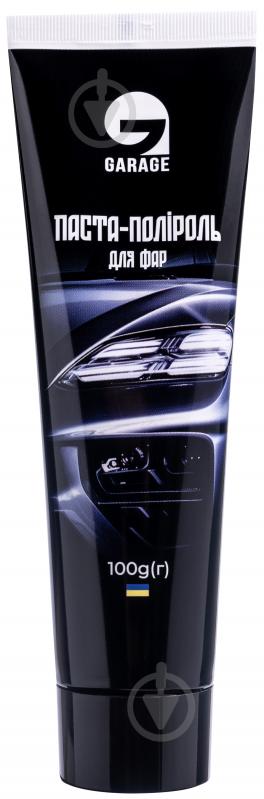 Паста полировочная для фар мл100 - фото 1