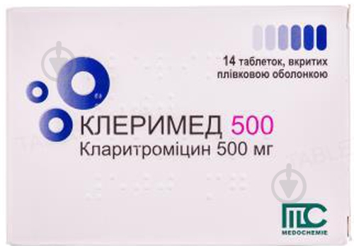 Клеримед 500 №14 (7х2) таблетки 500 мг - фото 1 Клеримед 500 №14 (7х2) таблетки 500 мг - фото 1