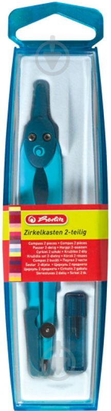 Циркуль із запасними грифелями синій 8710055B Herlitz - фото 1