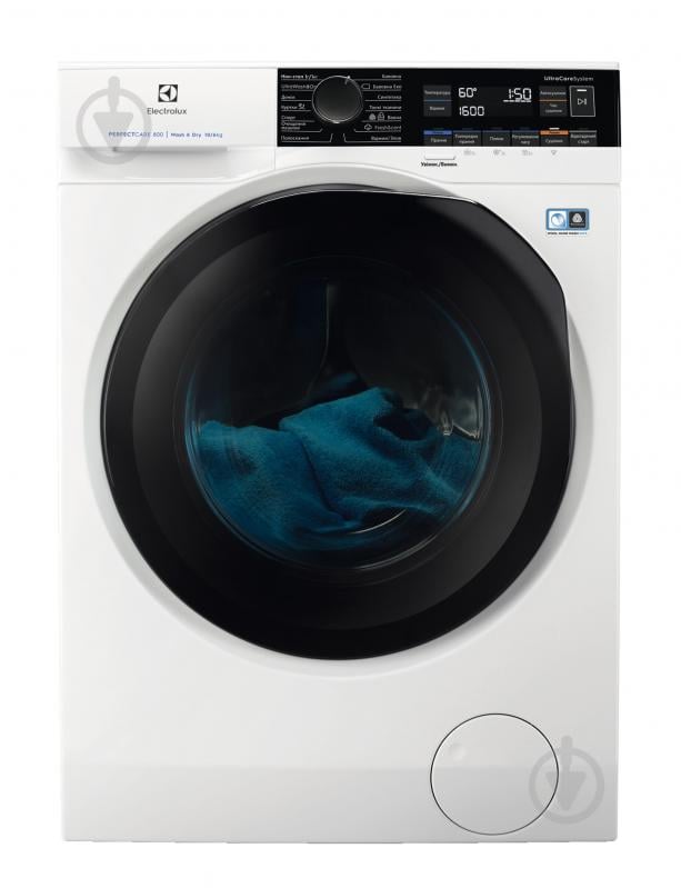 Стиральная машина с сушкой Electrolux EW8W261BU - фото 1