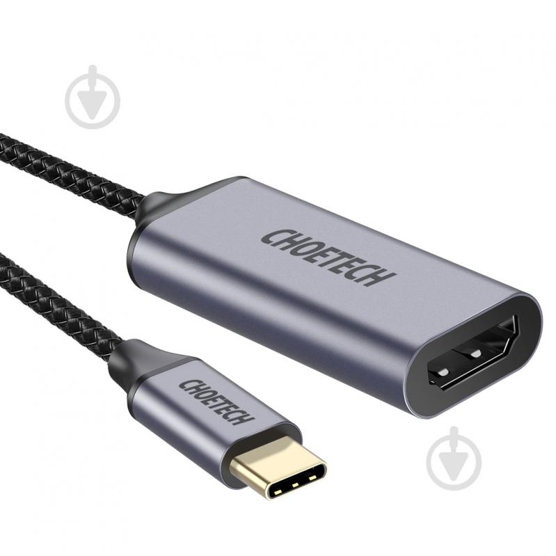 Адаптер Choetech Type-C до HDMI коаксіальний 0,2 м чорний (ADAPT-CHOE-HUB-H10) - фото 2