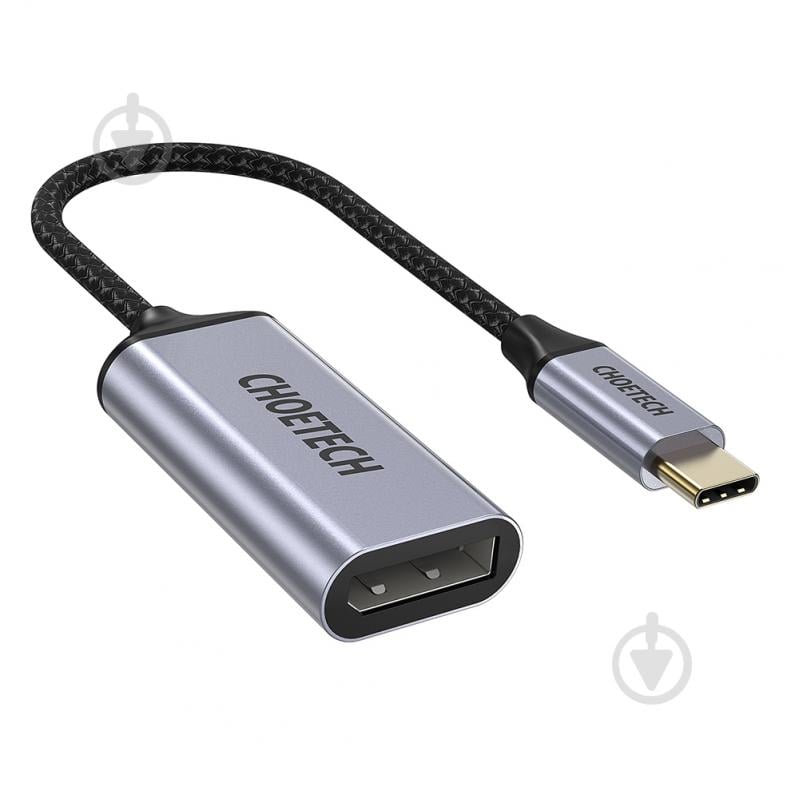Адаптер Choetech Type-C до Display Port коаксіальний 0,2 м сірий (ADAPT-CHOE-HUB-H11) - фото 1