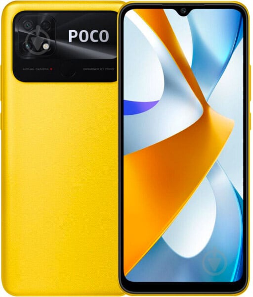 Смартфон POCO C40 4/64GB yellow (945011) - фото 1