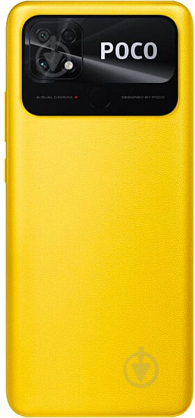 Смартфон POCO C40 4/64GB yellow (945011) - фото 3