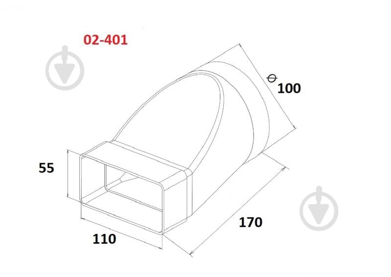 Переходник AirRoxy переменного сечения с диаметра 100 мм на прямоугольное сечение 110*55 мм 02-401 - фото 2