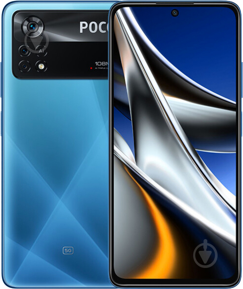 Смартфон POCO X4 Pro 5G 6/128GB laser blue (942646) - фото 1