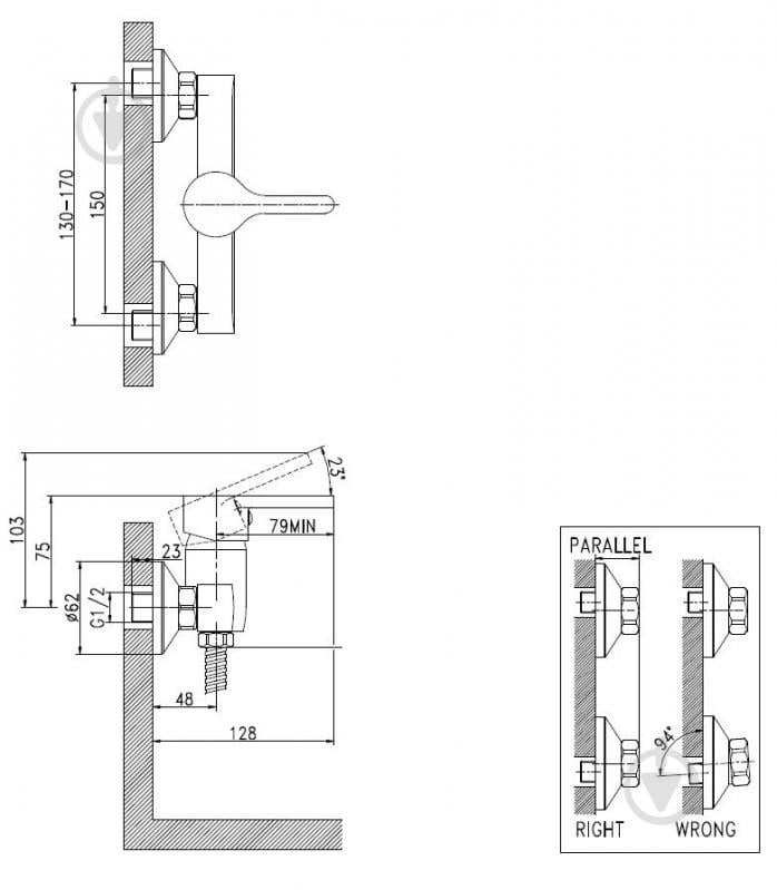 Смеситель для душа Mixxen Тренд MXTP0462 - фото 2
