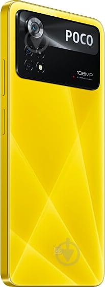 Смартфон POCO X4 Pro 5G 8/256GB yellow (942647) - фото 5