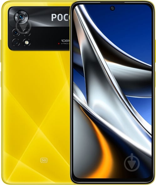 Смартфон POCO X4 Pro 5G 8/256GB yellow (942647) - фото 1