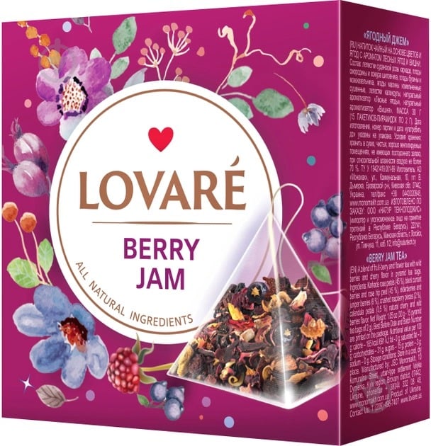 Чай Lovare плодово-ягідний пакетований «Berry Jam» 15 шт. - фото 1