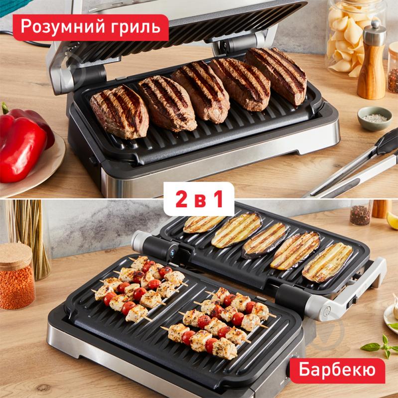 Гриль Tefal OptiGrill 2в1 XL GC782D30 - фото 2