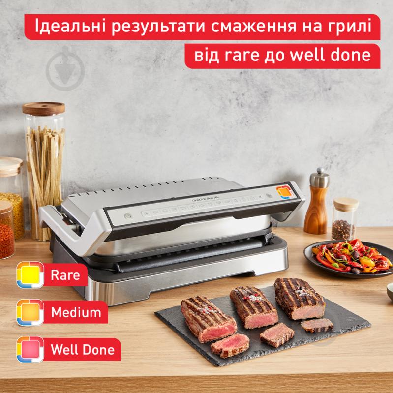 Гриль Tefal OptiGrill 2в1 XL GC782D30 - фото 3