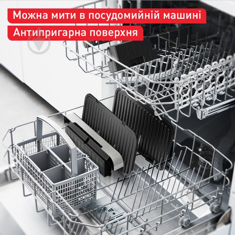 Гриль Tefal OptiGrill 2в1 XL GC782D30 - фото 6