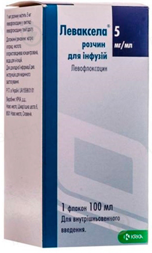 Леваксела №10 у флаконі розчин 5 мг/мл 100 мл - фото 1